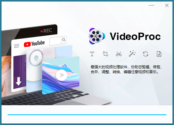 视频下载转换VideoProc v8.6 绿色版