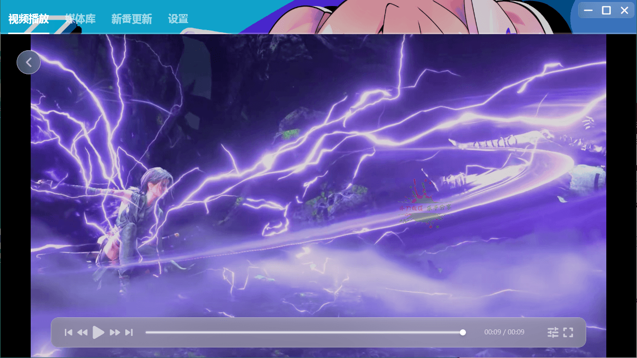 NipaPlay视频播放器v1.8.0绿色版