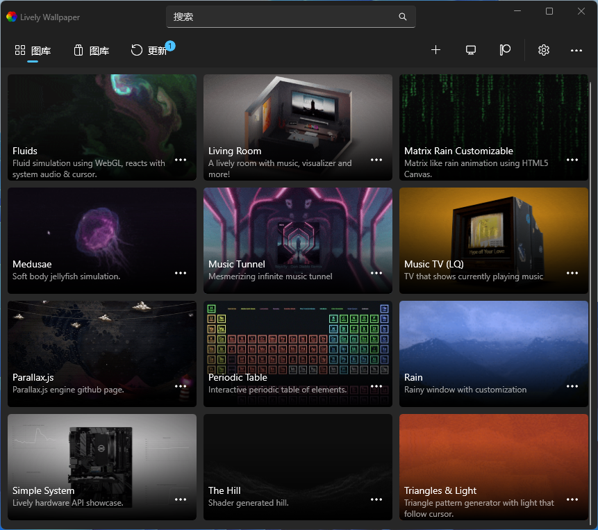 Lively Wallpaper桌面壁纸v2200